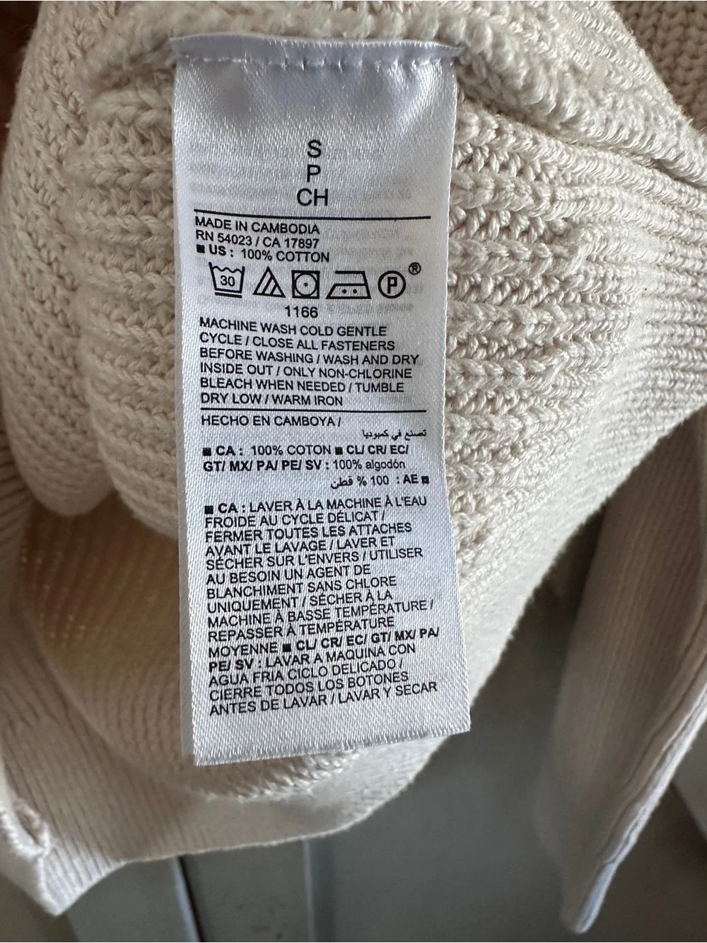 Old Navy Cream 100% Cotton Knit Cardigan Sweater Womens Small Button Front - Picture 7 of 7